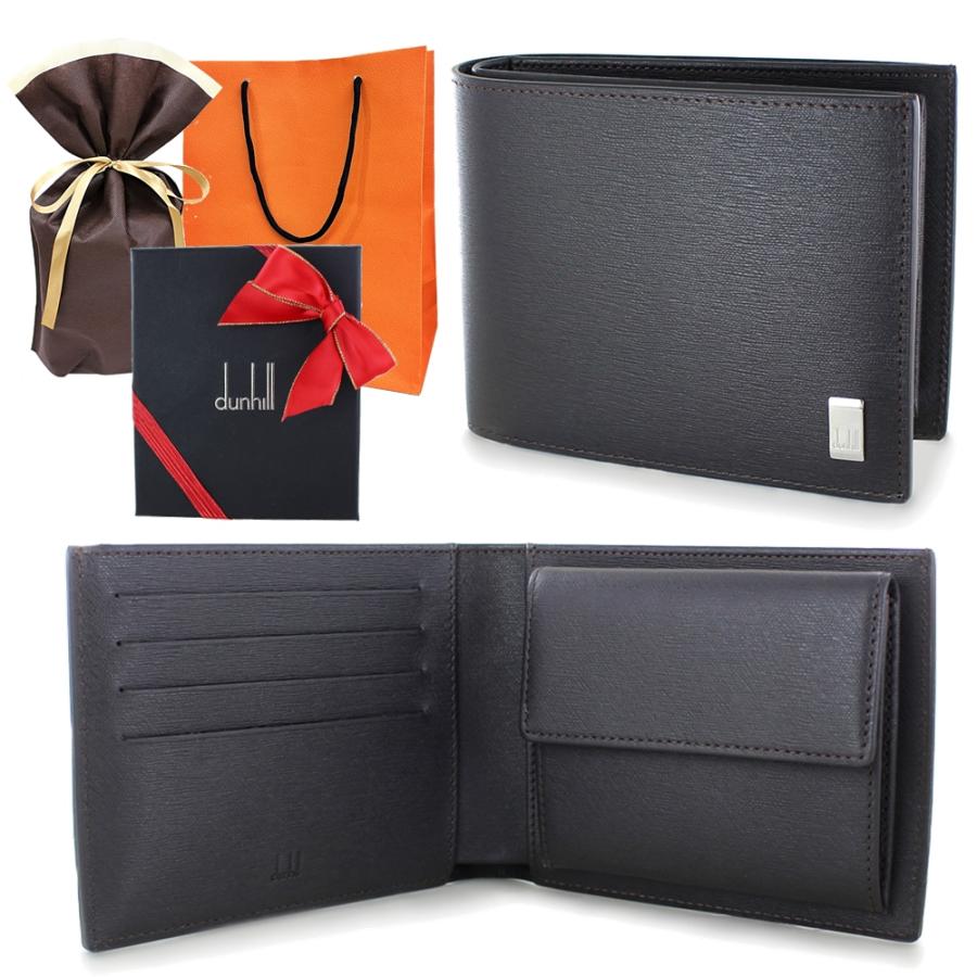 dunhill（ダンヒル） ラッピング済 ギフトセット メンズ 二つ折り財布