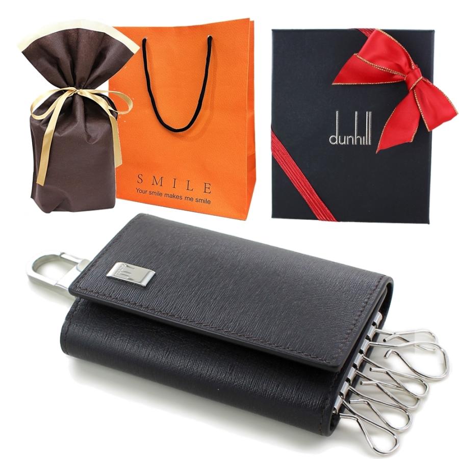 dunhill（ダンヒル） ラッピング済 ギフトセット キーケース 革 メンズ