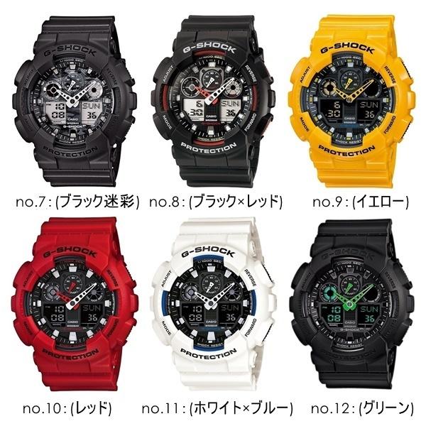 Gショック ジーショック プレゼント 腕時計 おすすめ アナデジ GA-100 誕生日プレゼント 父の日｜nopple｜21