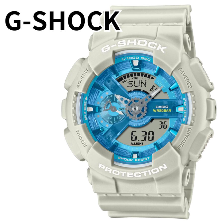 G-SHOCK ジーショック メンズ 腕時計 ベージュ ブルー アナデジ 200m 