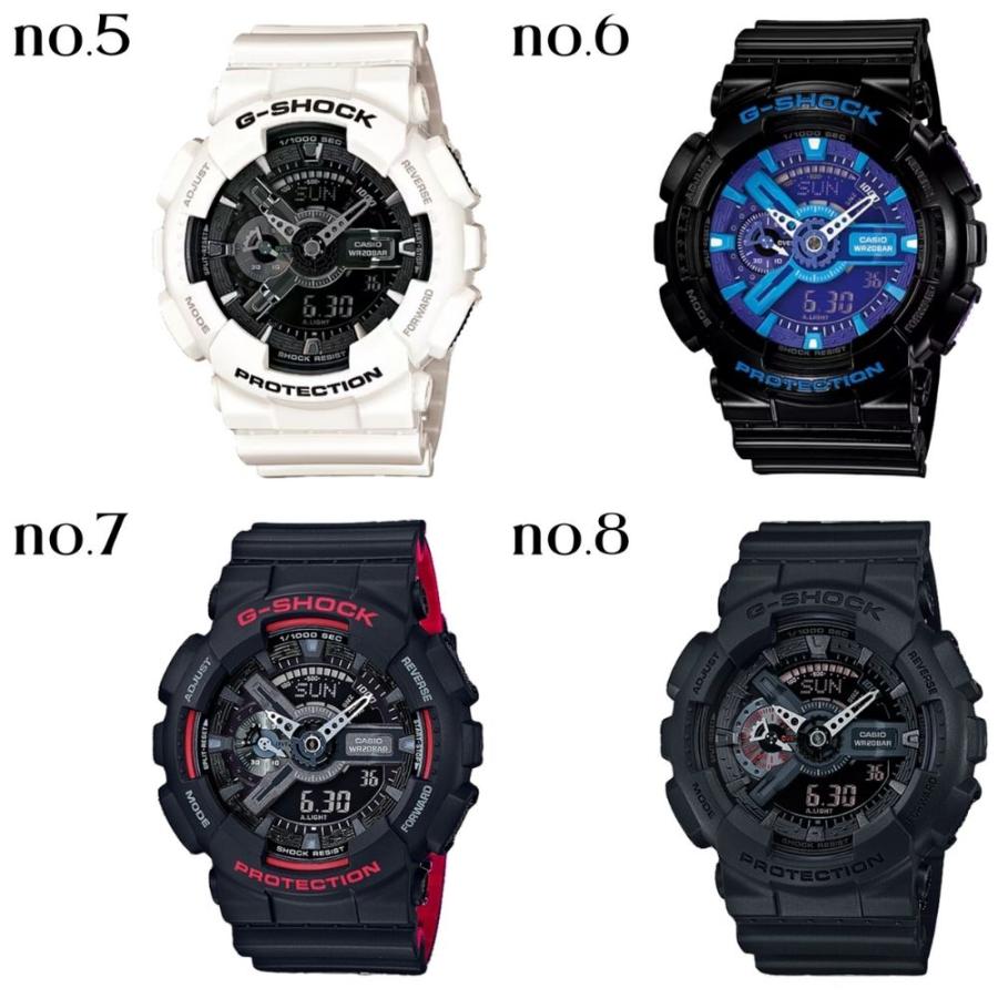 G-SHOCK Gショック 腕時計 手表 カシオ メンズ 防水 海外で