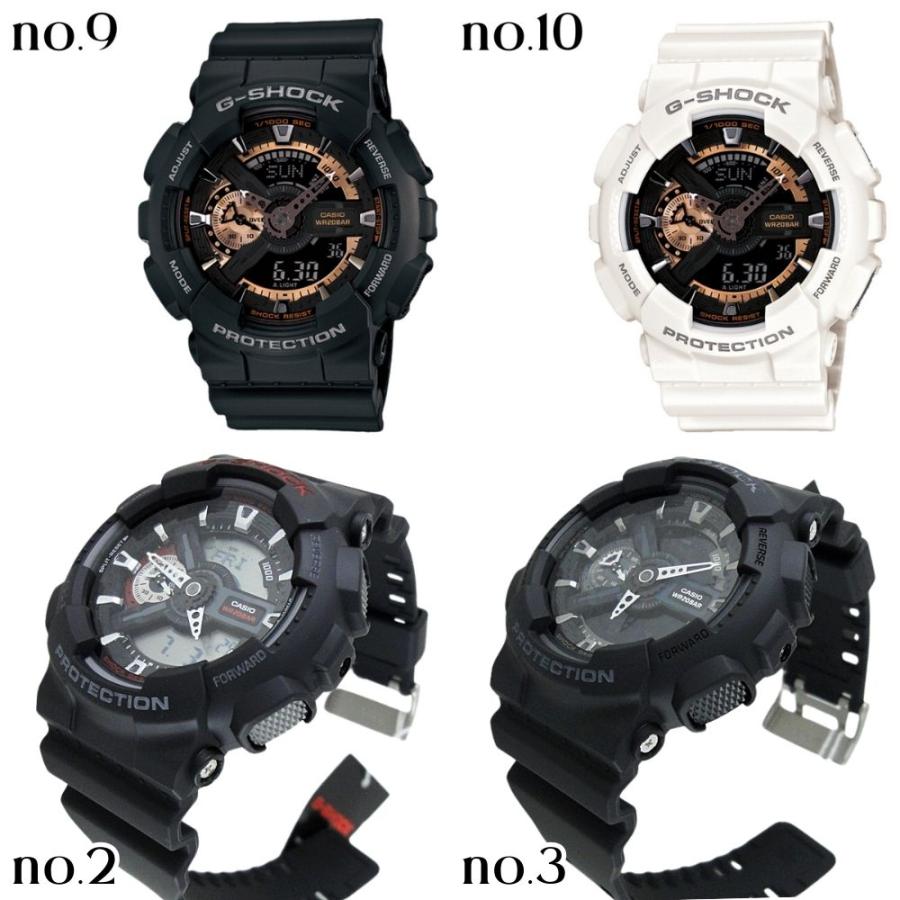 G-SHOCK Gショック 腕時計 手表 カシオ メンズ 防水 海外で使える