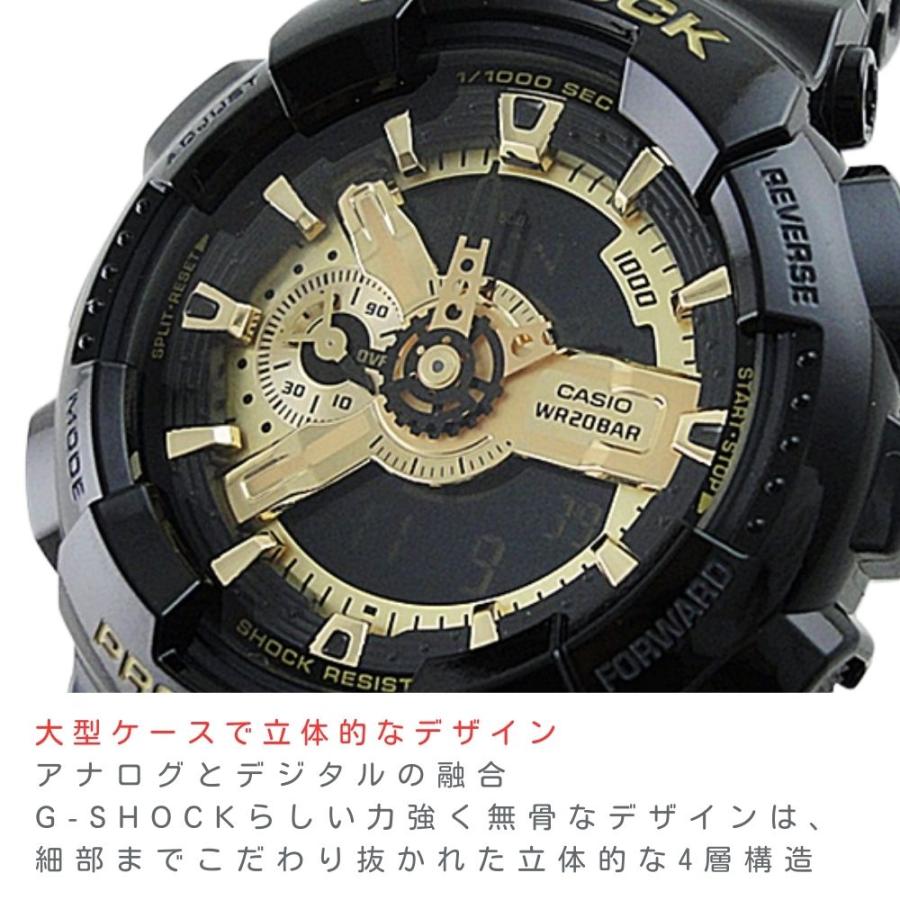 【送料無料】G-SHOCK GA-110RD 海外モデル デジタル腕時計 メンズ 楽天市場】CASIO カシオ G-SHOCK ジーショック Gショック メンズ