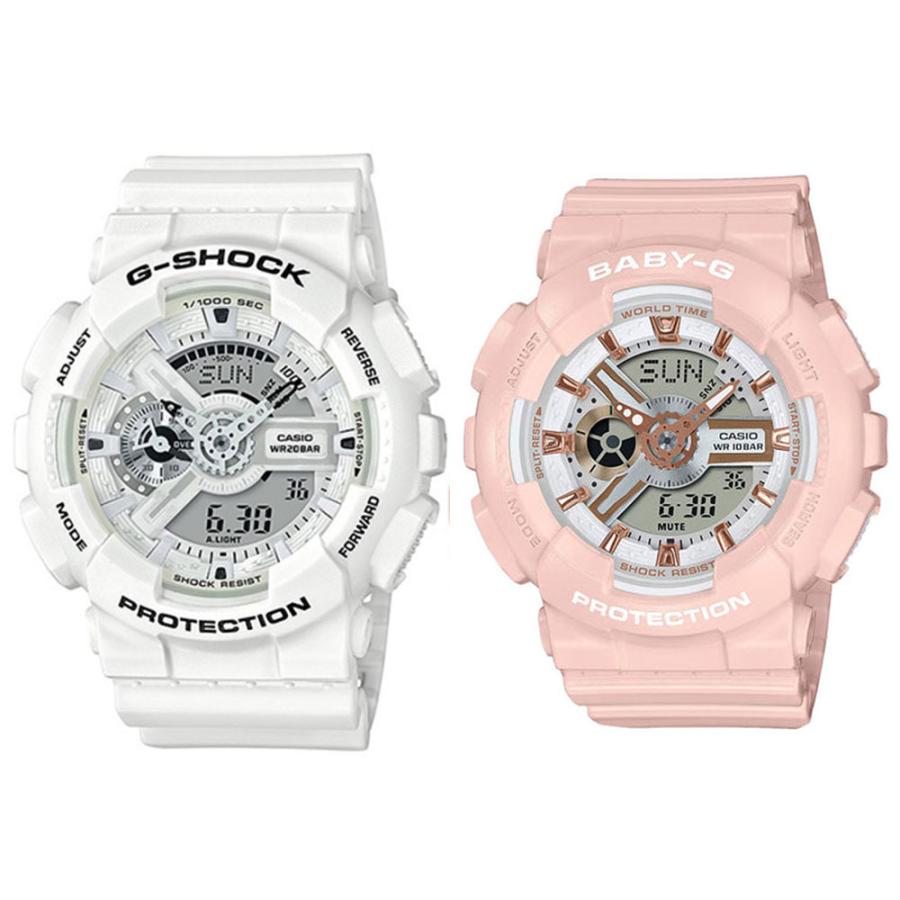 CASIO（カシオ） ペア ウォッチ カップル おそろい ホワイト ピンク G 