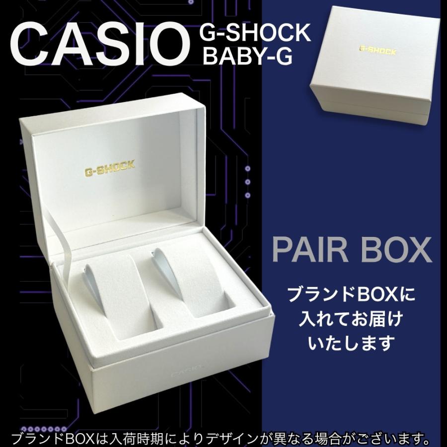 正規品 CASIO カシオ Gショック ベビーG 腕時計 ペアウォッチ 防水 アナデジ カップル お揃い 爆買 成人 卒業 入学の画像
