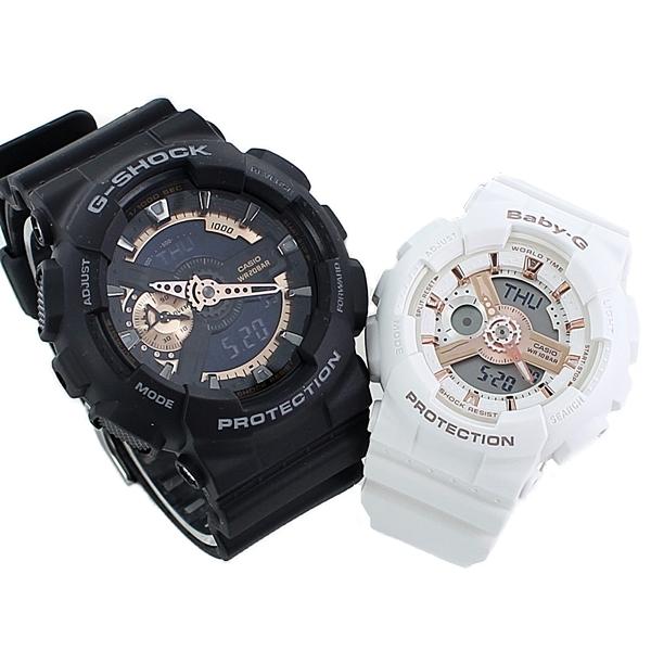 カシオ 防水 ペアウォッチ G-SHOCK×BABY-G ジーショック×ベビージー 黒 白 GA-110RG-1AJFBA-110RG-7A 腕時計 手表 プレゼント 誕生日プレゼント