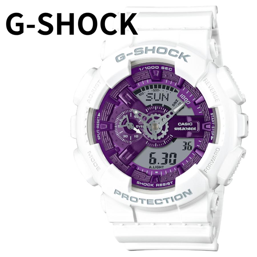 G-SHOCK ジーショック メンズ 腕時計 ホワイト パープル アナデジ 200m
