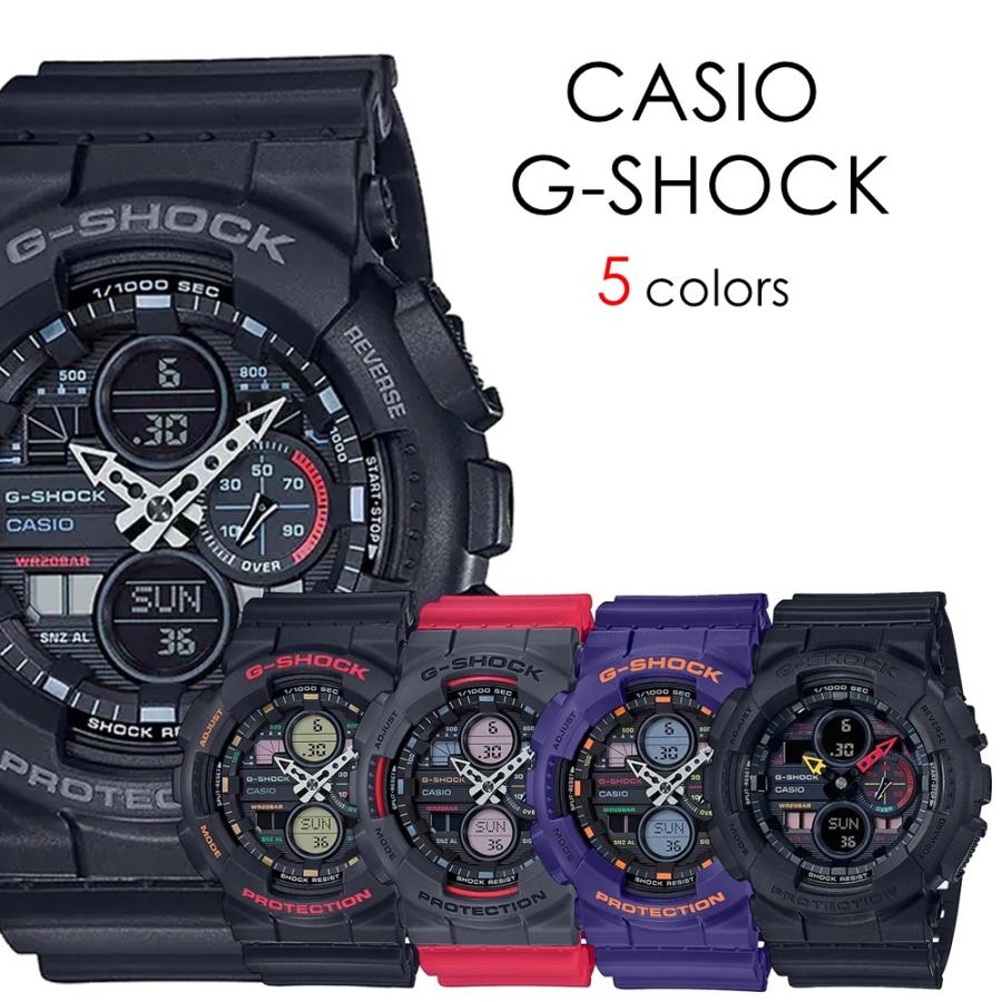 G-SHOCK Gショック おしゃれ かっこいい ペアでも楽しめる カシオ