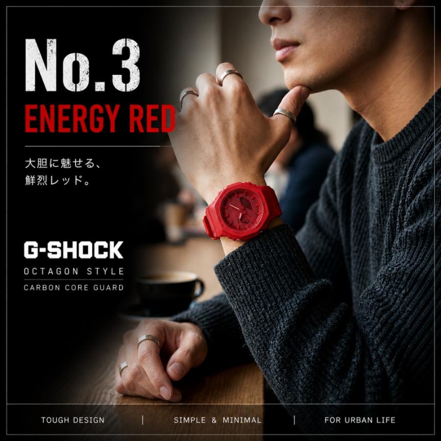 G-SHOCK Gショック カシオ 腕時計 メンズ レディース 防水 アナデジ 八