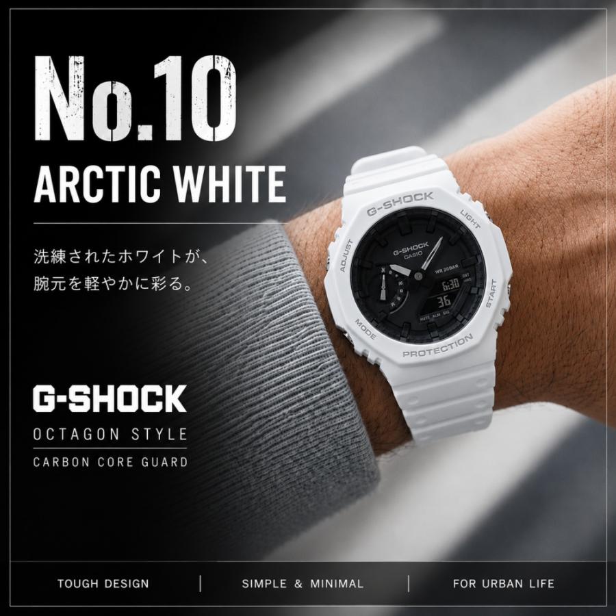 G-SHOCK Gショック カシオ 腕時計 メンズ レディース 防水 アナデジ 八