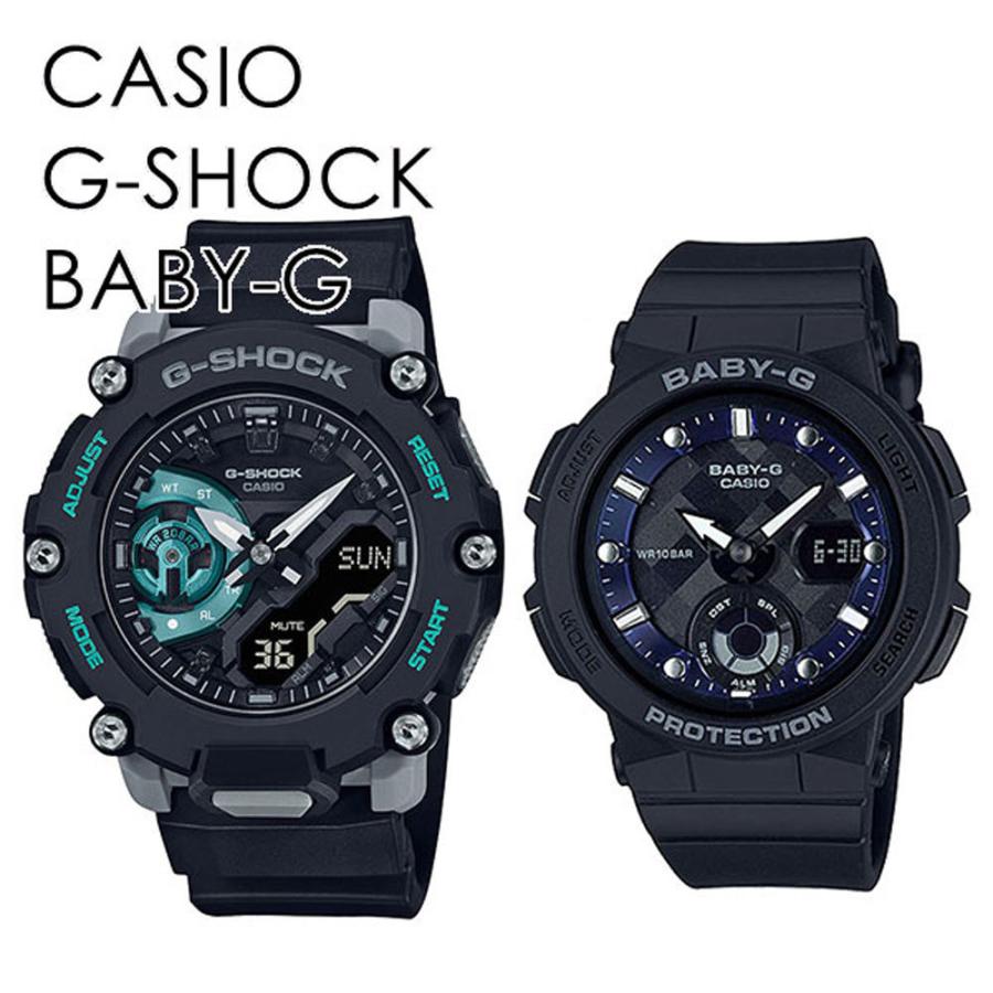 G-SHOCK BABY-G ペアウォッチセット G-SHOCK ペア ウォッチ セット 一緒 ジーショック ベビージー