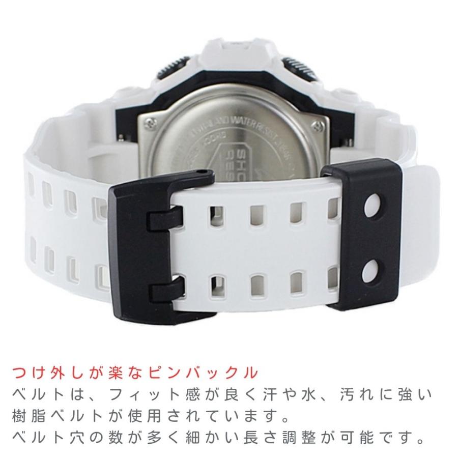 G-SHOCK Gショック ジーショック カシオ アナデジ 防水 海外 旅行 出張