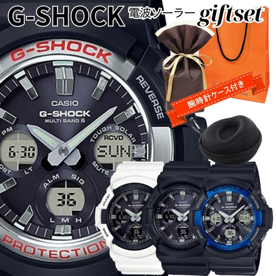 G-SHOCK ラッピング済 ギフトセット 電波ソーラー Gショック G-SHOCK ラッピング済 ギフトセット 電波ソーラー Gショック