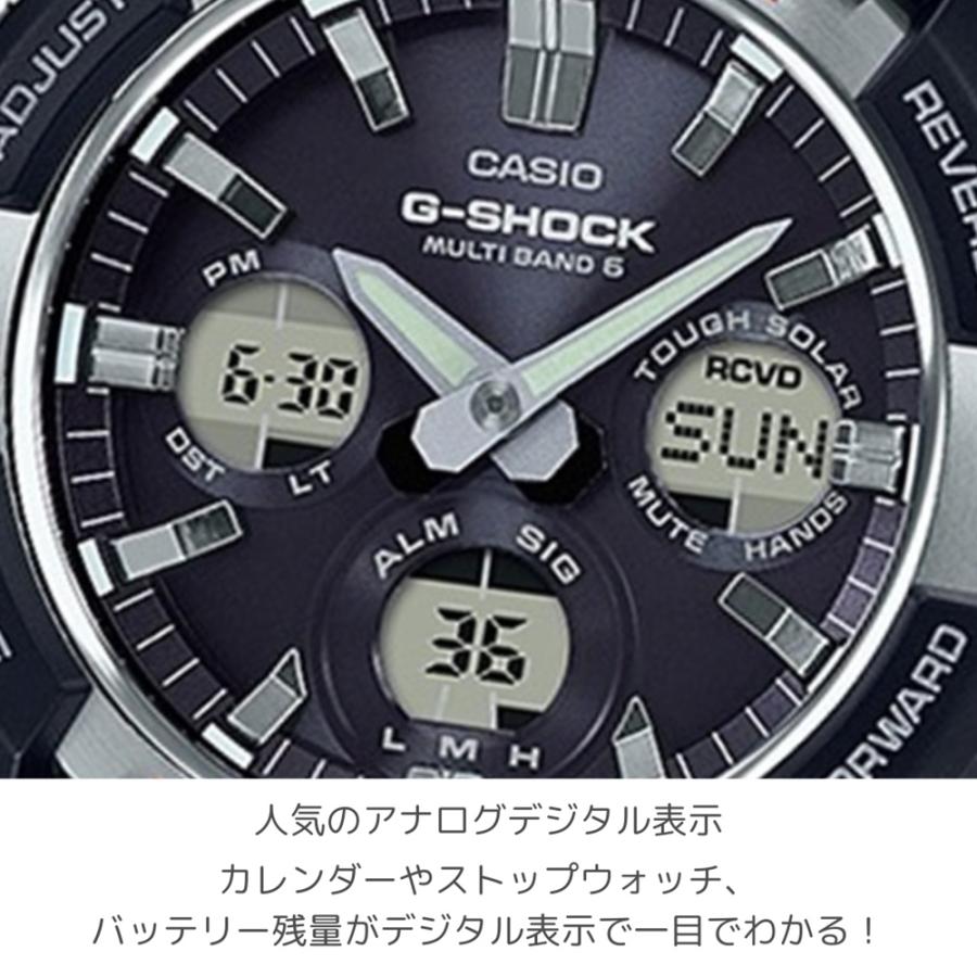 G-SHOCK ラッピング済 ギフトセット 電波ソーラー Gショック G-SHOCK ラッピング済 ギフトセット 電波ソーラー Gショック
