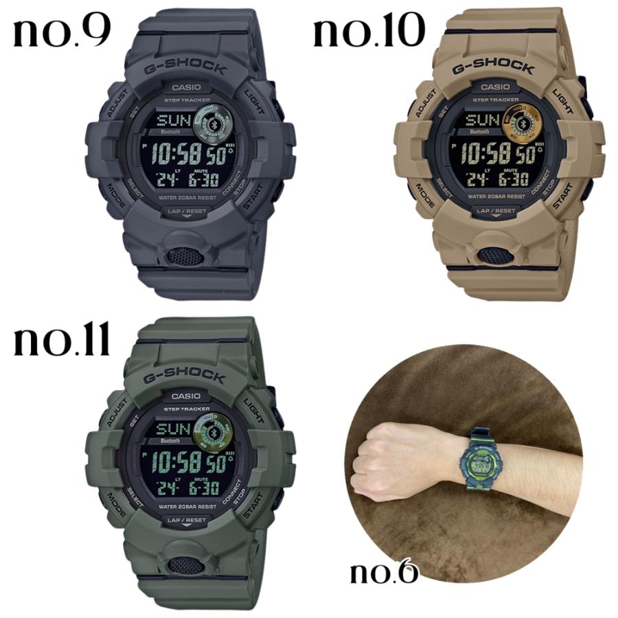 G-SHOCK Gショック スマホ アプリ連動 電波時計のように時刻を自動修正