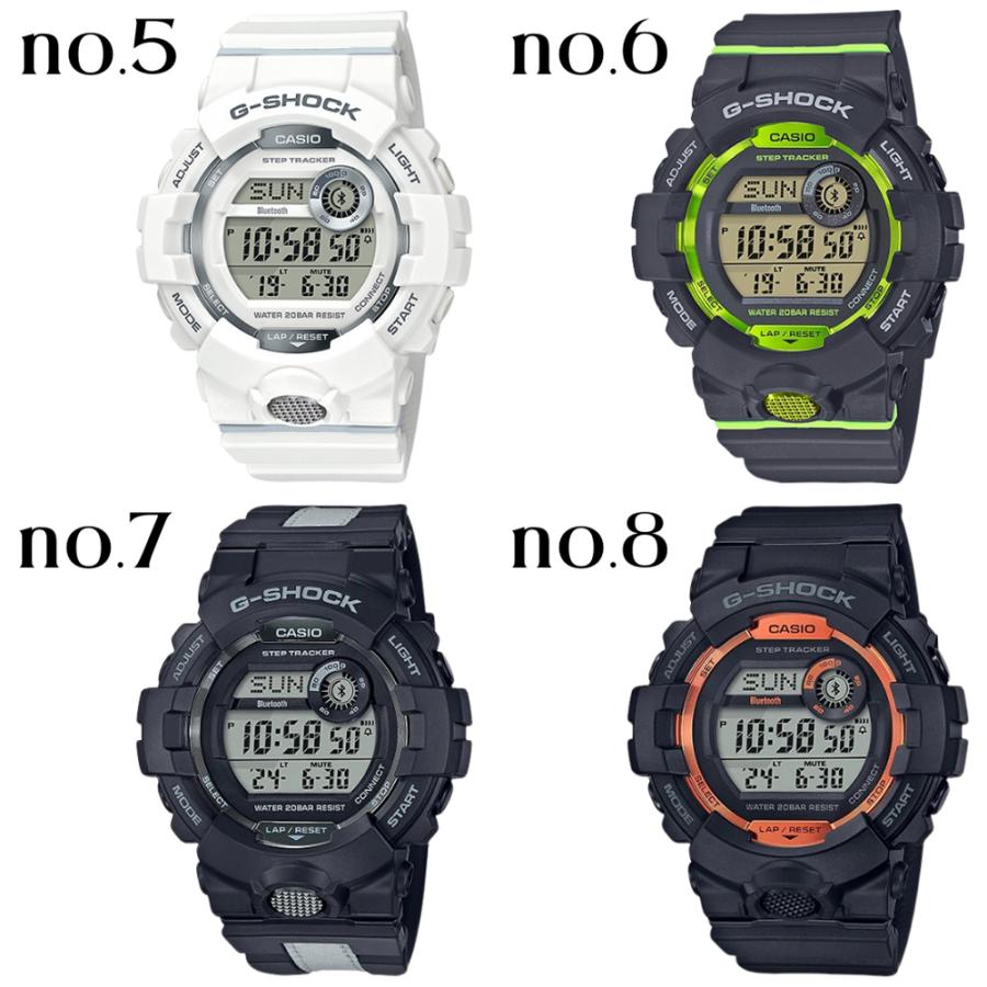 G-SHOCK Gショック スマホ アプリ連動 電波時計のように時刻を自動修正