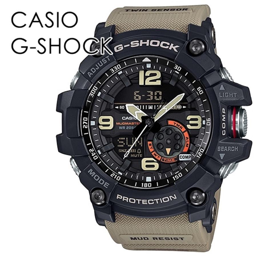 G-SHOCK サバゲー 装備 腕時計 手表 アウトドア 防塵 防泥 方位 高度 