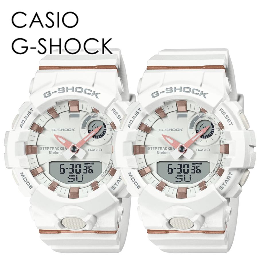 CASIO（カシオ） ペアウォッチ Gショック Bluetooth 歩数計測 時計
