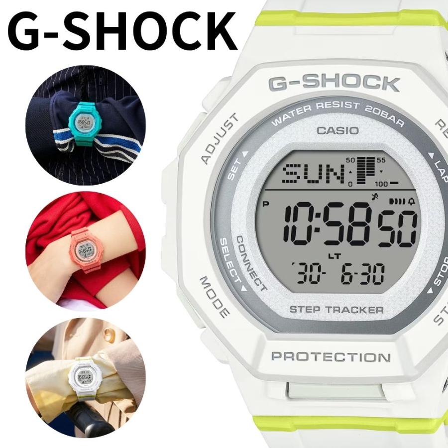 G-SHOCK Bluetooth 時刻自動修正 スマホリンク 歩数計 ユニセックス