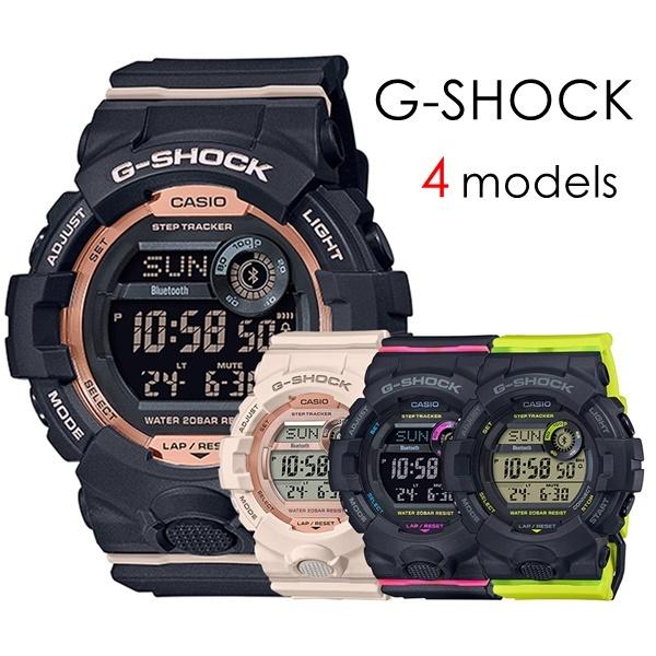 G-SHOCK アプリ連動 Gショック カシオ メンズ レディース 腕時計 手表