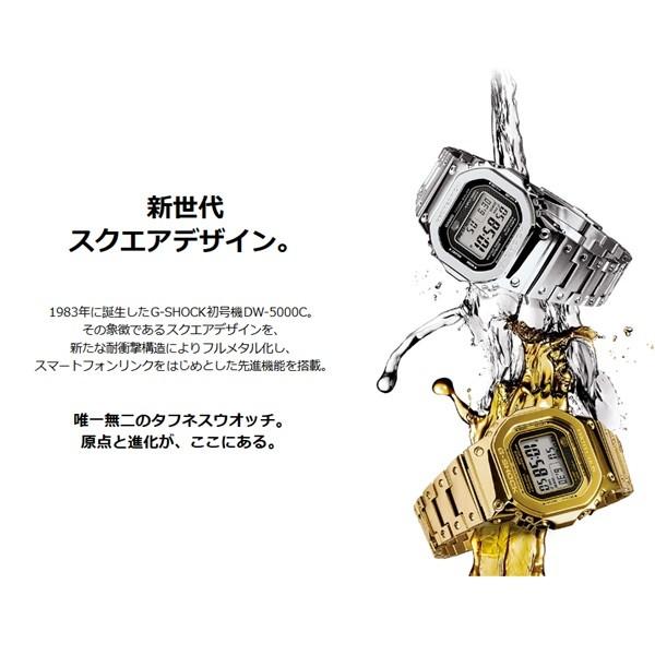 MT-G 選べる2モデル 国内正規品 CASIO G-SHOCK カシオ Gショック