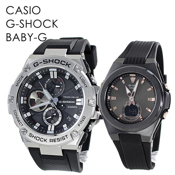安値 CASIO カシオ Baby-G レディース MSG-C150G-1A 海外モデル