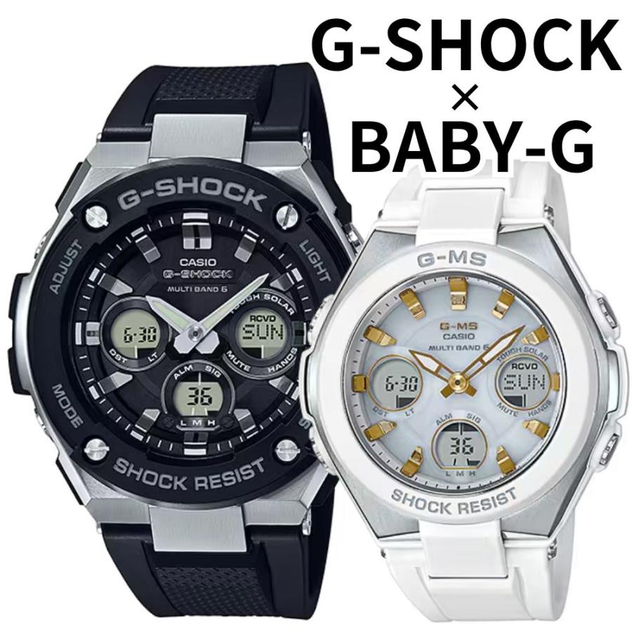 gst-w300-1ajfmsg-w100-7a2jf