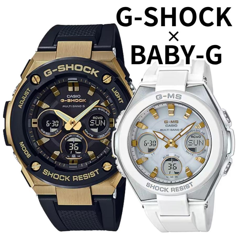 gst-w300g-1a9jfmsg-w100-7a2jf