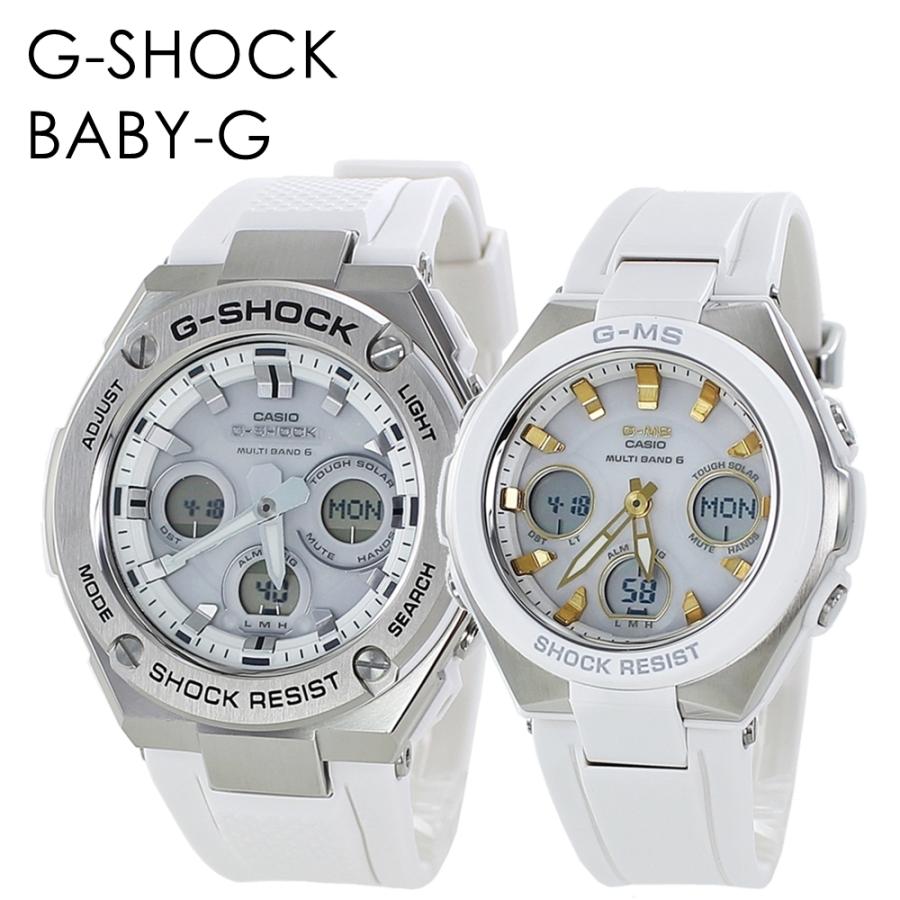 ギフト】 CASIO G-SHOCK Gショック サバゲー 装備 腕時計 カシオ