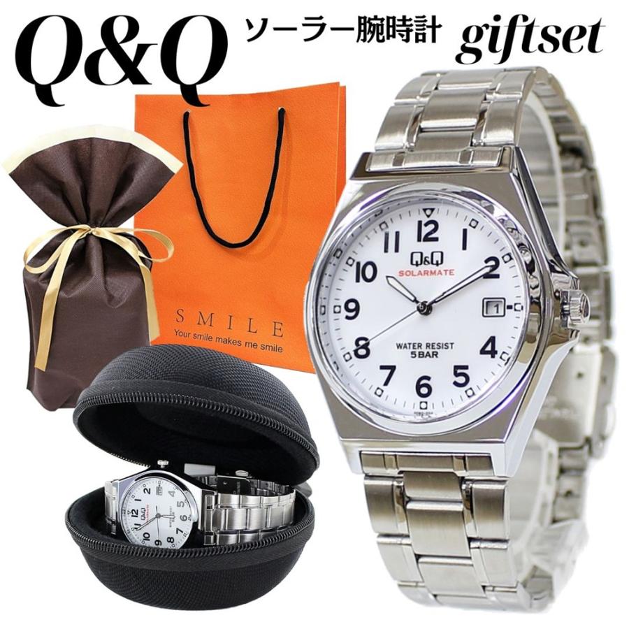 Q&Q ラッピング済 ギフトセット 男性 女性 シチズン ソーラー