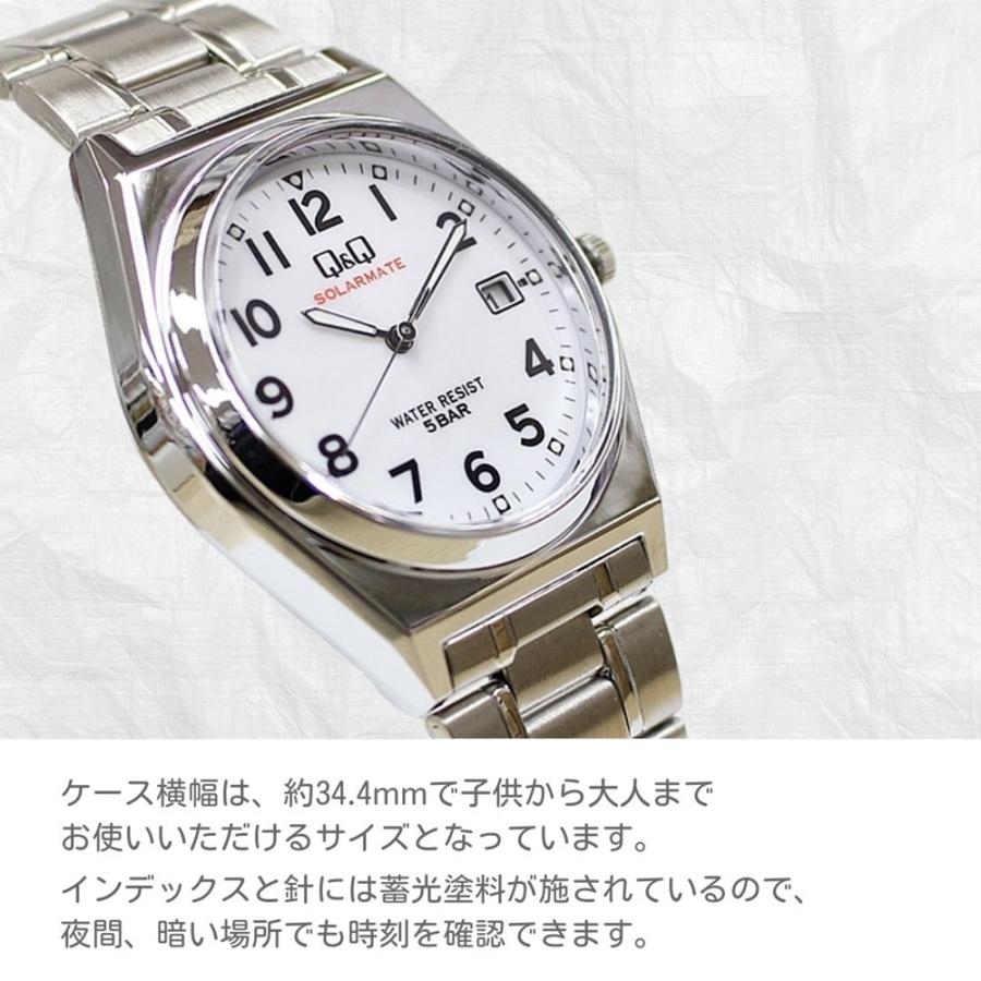 Q&Q ソーラー 腕時計 手表 メンズ レディース シチズン 国内正規 Q&Q ソーラー 腕時計 手表 メンズ レディース シチズン 国内正規