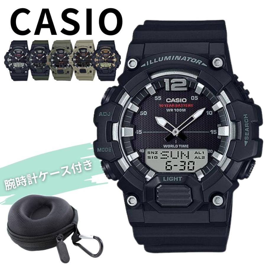 CASIO（カシオ） 腕時計 メンズ 腕時計ケース付き アナデジ 100m防水