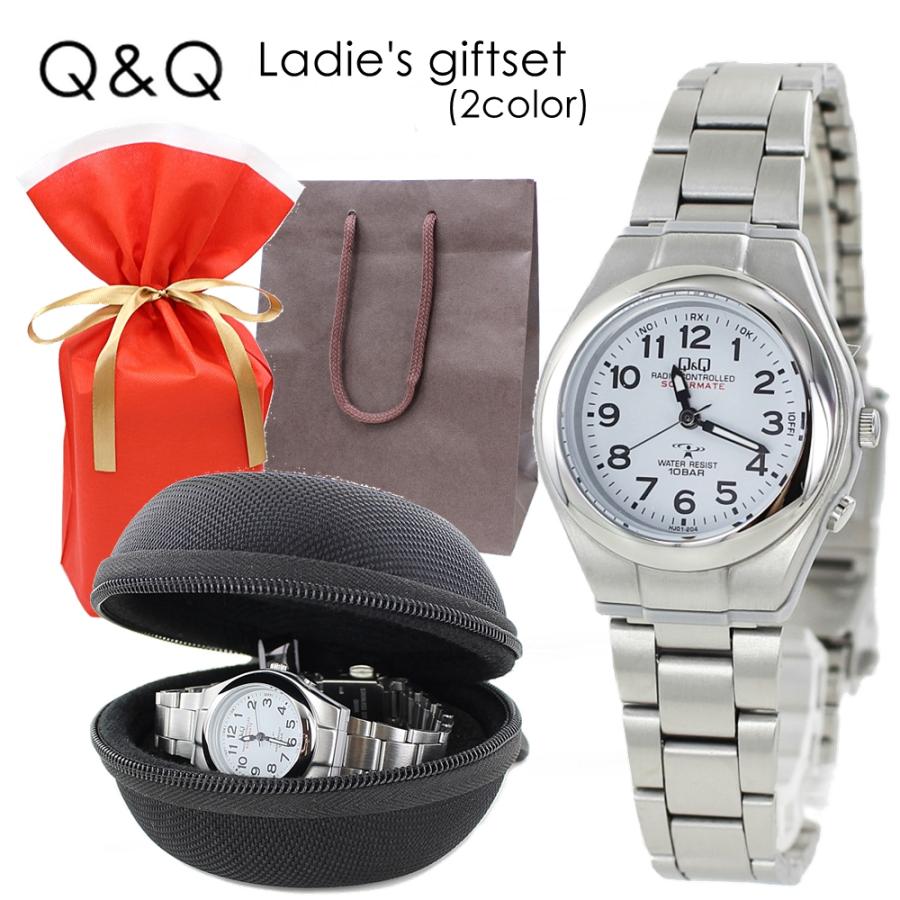 Q&Q 紙袋つき ギフトセット 女性 ソーラー 電波時計 レディース 腕時計