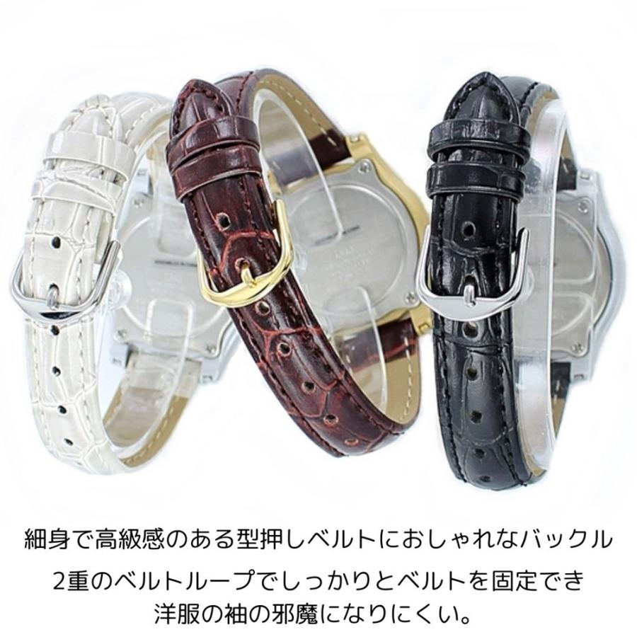 Q&Q 電波ソーラー 腕時計 手表 レディース 電池交換不要 Q&Q 電波ソーラー 腕時計 手表 レディース 電池交換不要