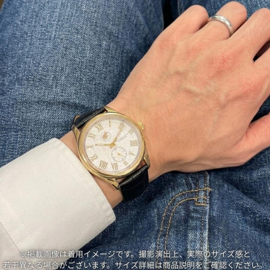 ハンティングワールド ペアウォッチ カップル 夫婦 プレゼント 腕時計 メテオライト 隕石 爆買 成人 卒業 入学の画像