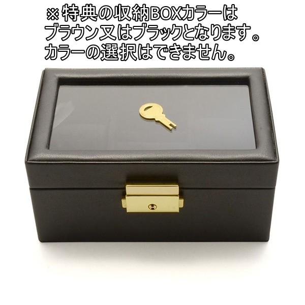 Junghans（ユンハンス） 時計収納ケース付き レディース レトロ