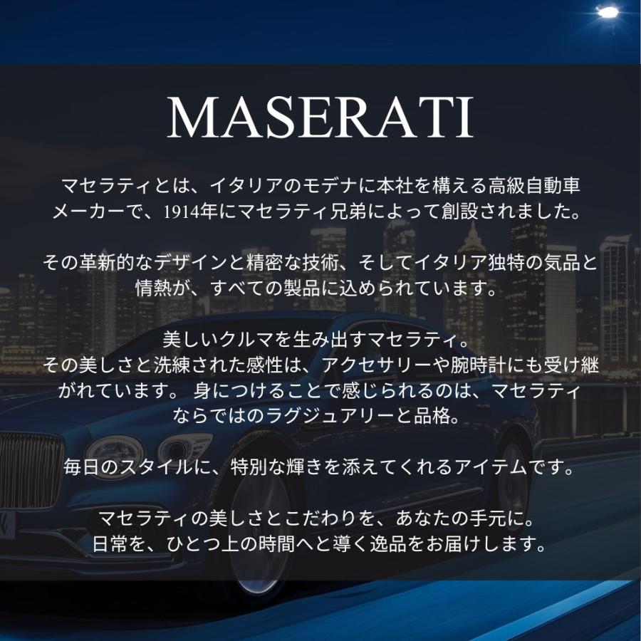 正規品 ショッパー付き マセラティ ネックレス ステンレス メンズ レディース ギフト 爆買 成人 卒業 入学_9
