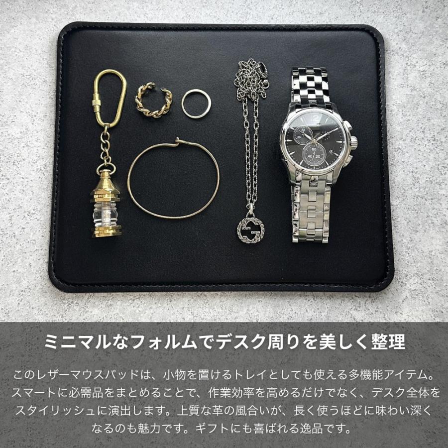 日本製 本革 マウスパッド マウスパット おしゃれ 栃木レザー デスク