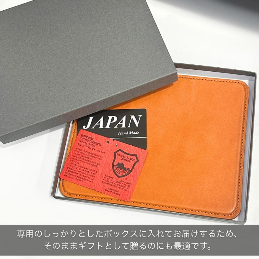 日本製 本革 マウスパッド マウスパット おしゃれ 栃木レザー デスク