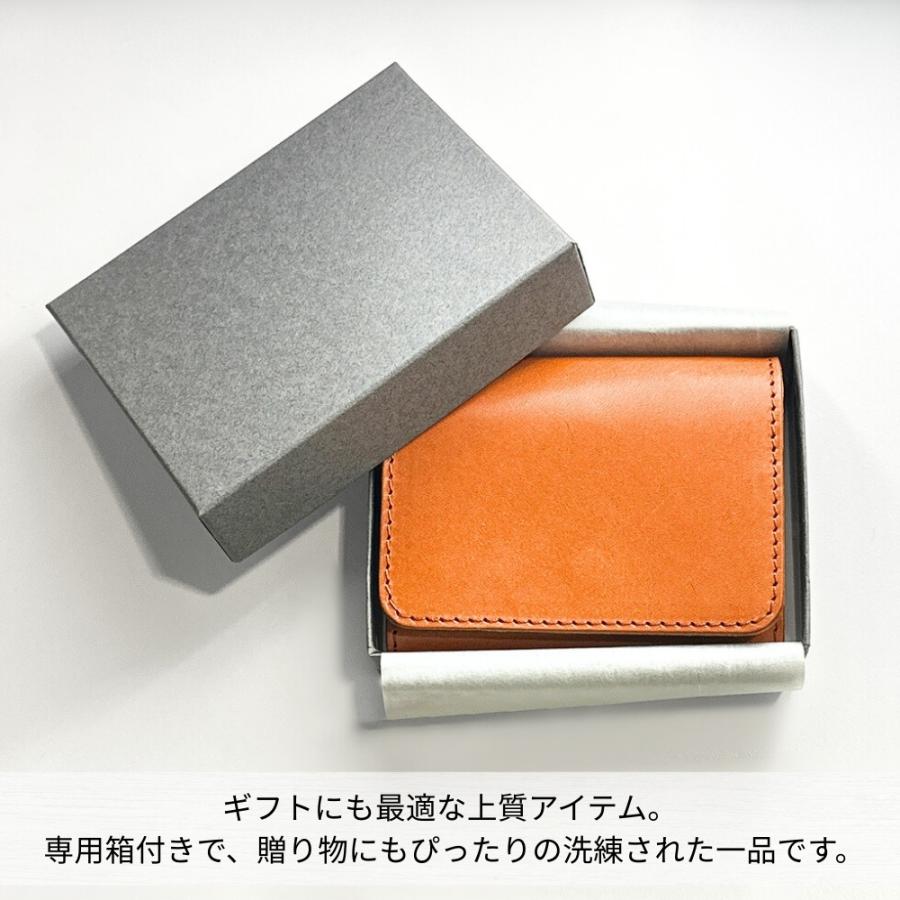 日本製 栃木レザー 小さい財布 本革 二つ折り ミニ財布 無地 ロゴなし