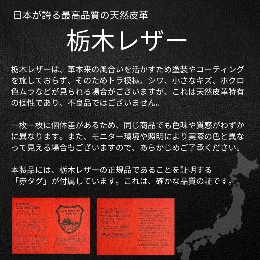 日本製 栃木レザー 小さい財布 本革 二つ折り ミニ財布 無地 ロゴなし