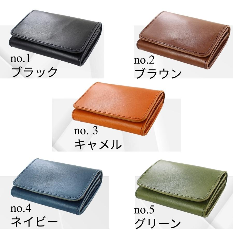 日本製 栃木レザー 小さい財布 本革 二つ折り ミニ財布 無地 ロゴなし