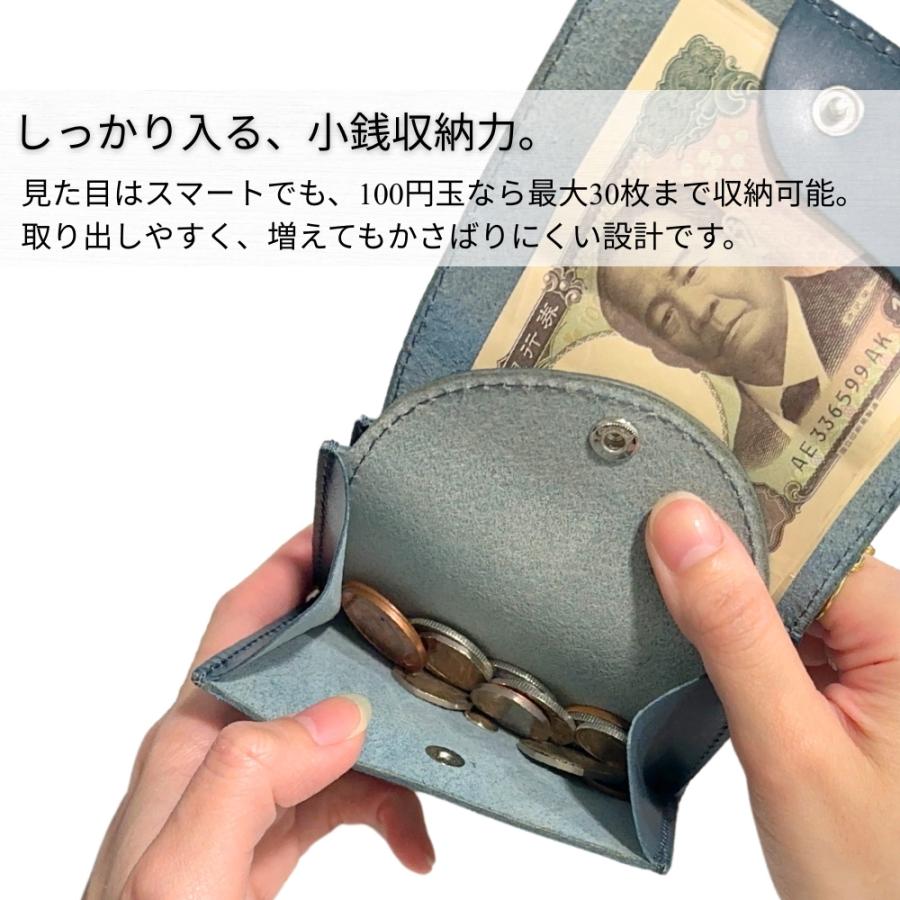 日本製 栃木レザー 小さい財布 本革 二つ折り ミニ財布 無地 ロゴなし