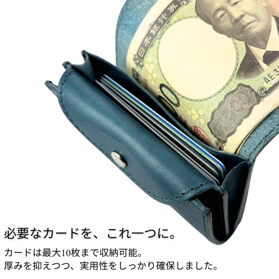 日本製 栃木レザー 小さい財布 本革 二つ折り ミニ財布 無地 ロゴなし