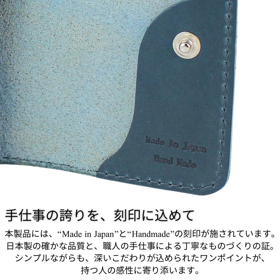 日本製 栃木レザー 小さい財布 本革 二つ折り ミニ財布 無地 ロゴなし