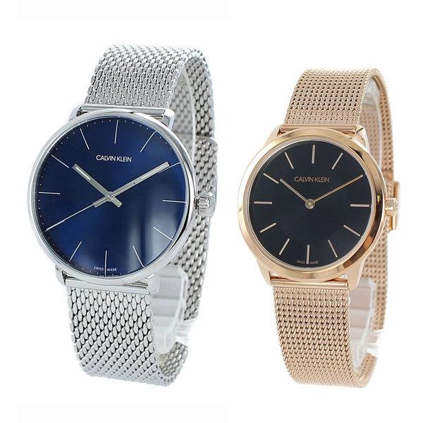 新作入荷 ペア 腕時計 カルバンクライン 思い出 プレゼント ギフト 記念日 クリスマス プレゼント 22 ペアウォッチ Corps Solutions Com