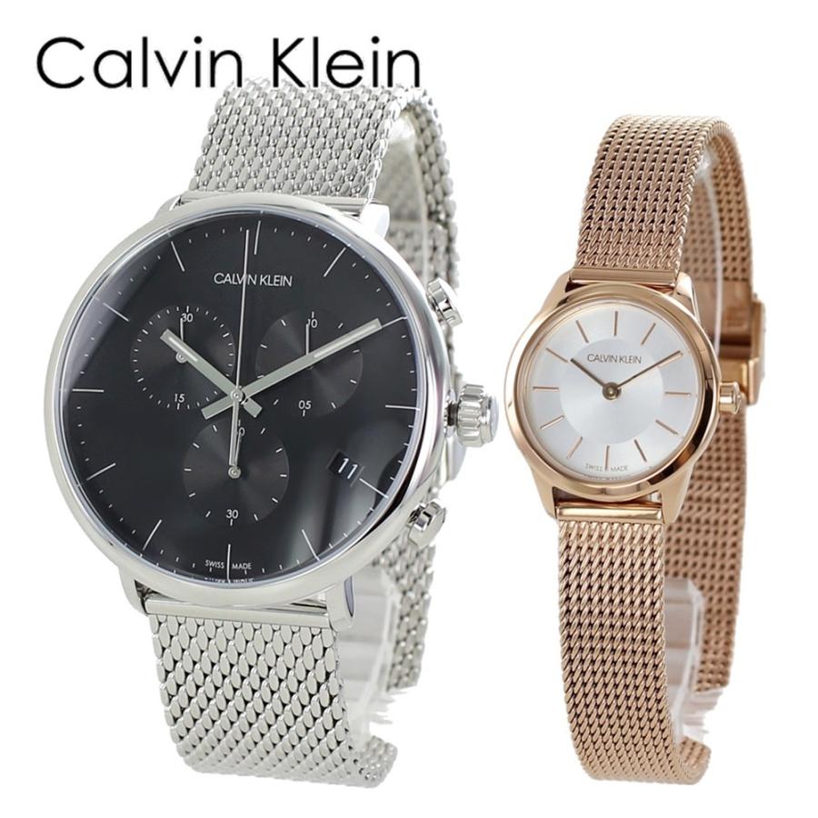 におすすめ ペアウォッチ カルバンクライン 腕時計 大人 ペアギフト メンズ レディース 時計 おしゃれ 結婚祝い 記念日 クリスマス プレゼント 22 メントを