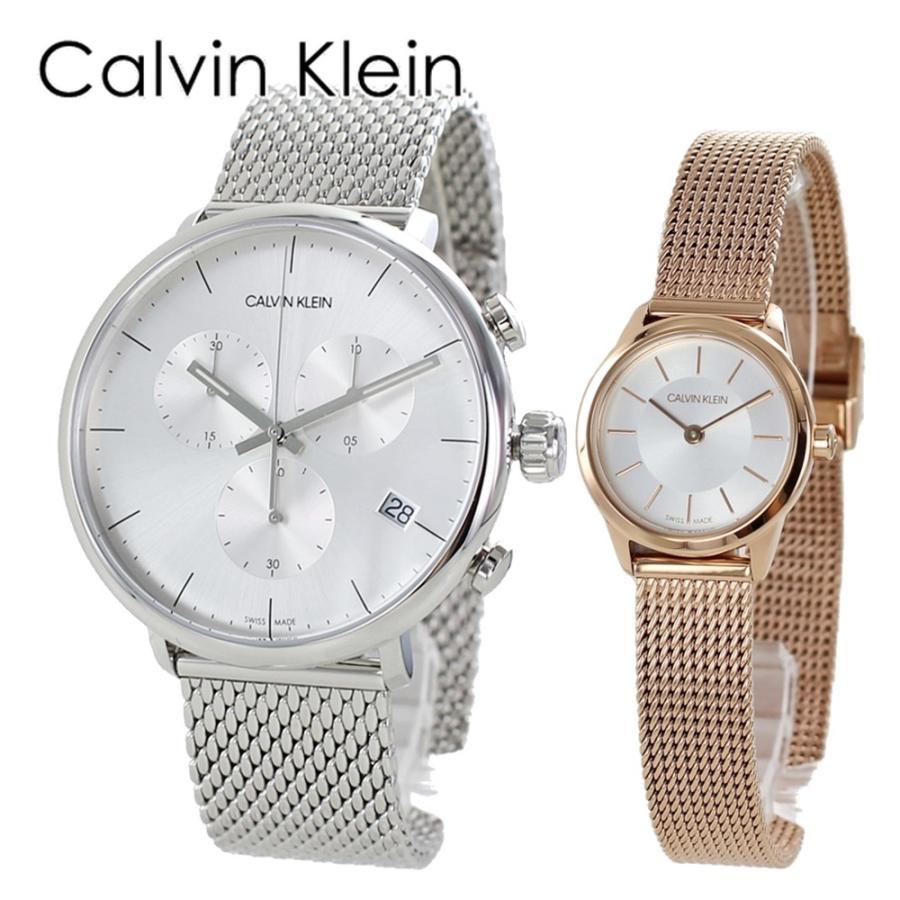 ペアウォッチ カルバンクライン 腕時計 大人 ペアギフト メンズ レディース 時計 おしゃれ 結婚祝い 記念日 母の日 父の日 22 Nanopartea Com Sg