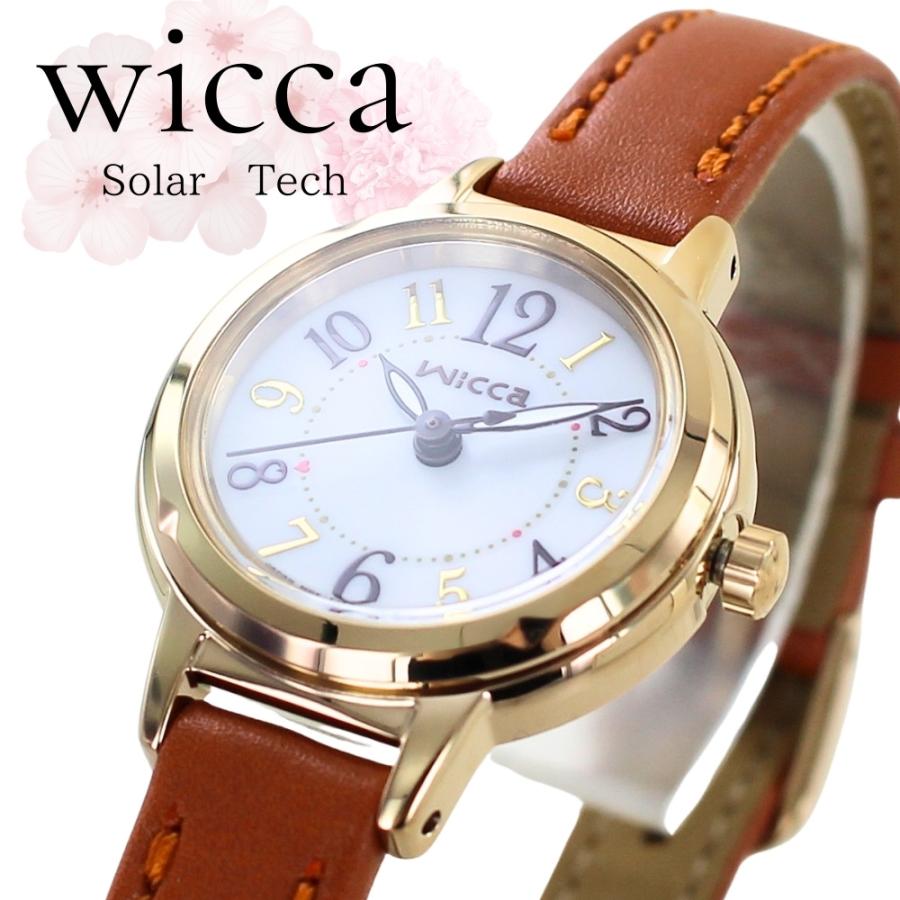 wicca（ウィッカ） 正規品 シチズン ソーラー腕時計 レディース 仕事用