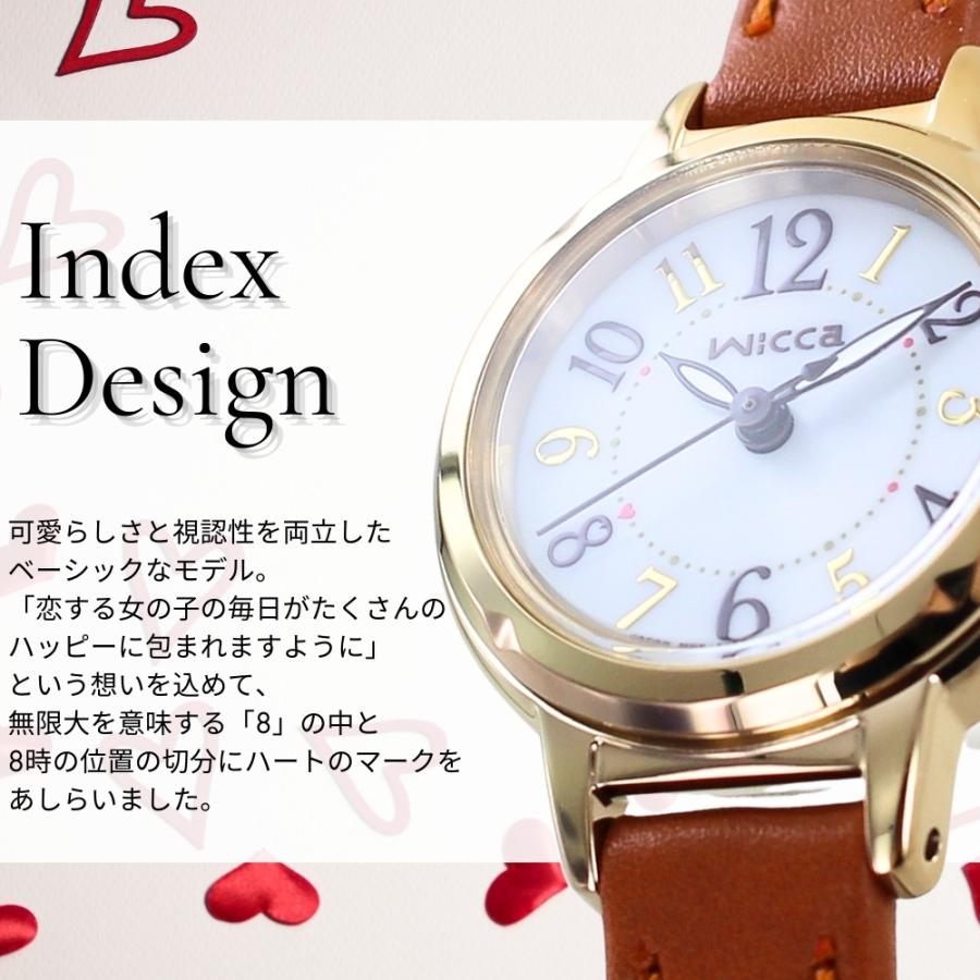 wicca（ウィッカ） 正規品 シチズン ソーラー腕時計 レディース 仕事用